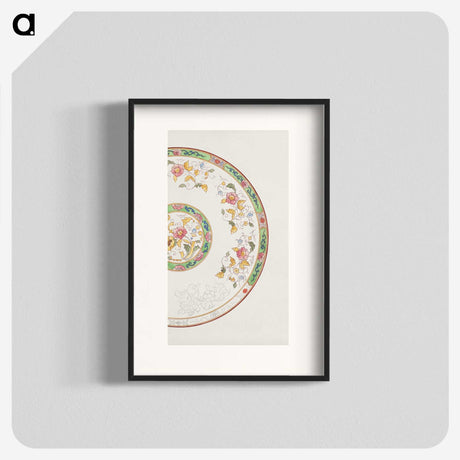 1-14_Noritake-Factory_blk