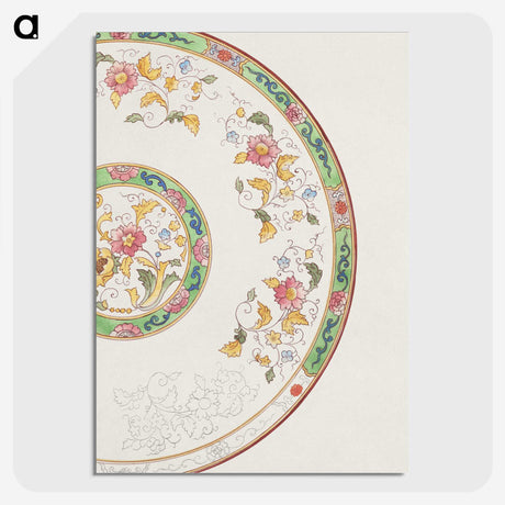1-14_Noritake-Factory_picture-crop