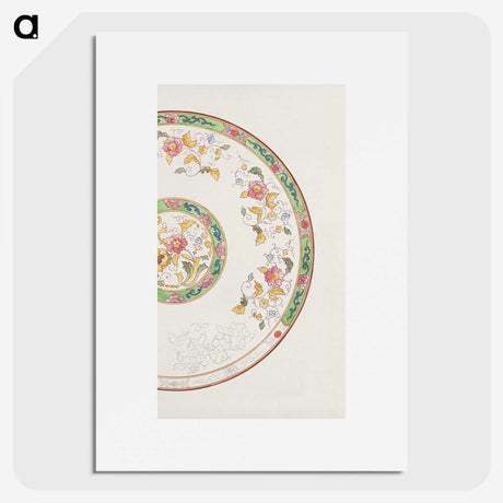 1-14_Noritake-Factory_picture
