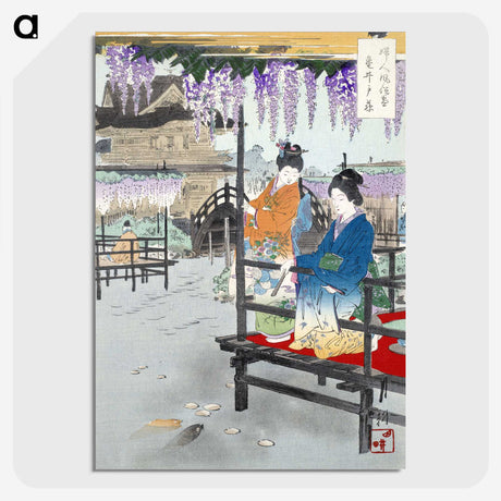 1-14_Ogata-Gekko_picture-crop