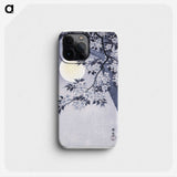 1-14_Ohara-Koson_phone