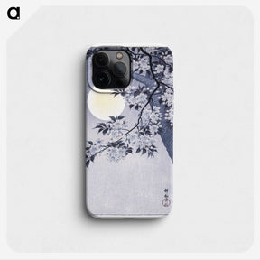 1-14_Ohara-Koson_phone
