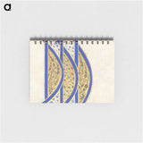 1-14_Ottoman-Tughra-of-Sultan-Suleiman_memo