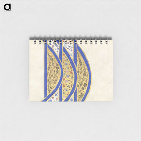 1-14_Ottoman-Tughra-of-Sultan-Suleiman_memo