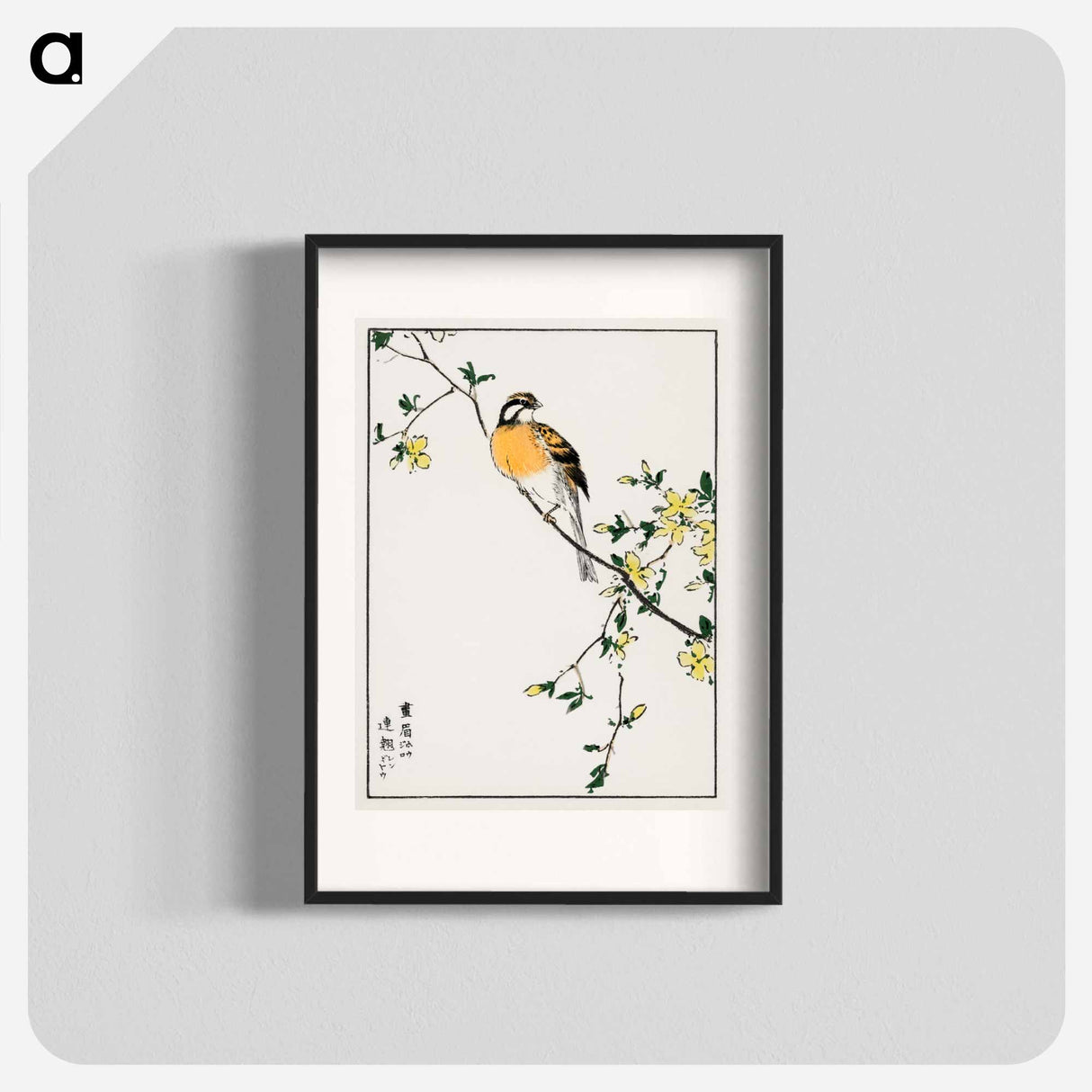 アートポスター-Japanese Meadow Bunting and Golden Ball
 - 鳥類図鑑 Poster.