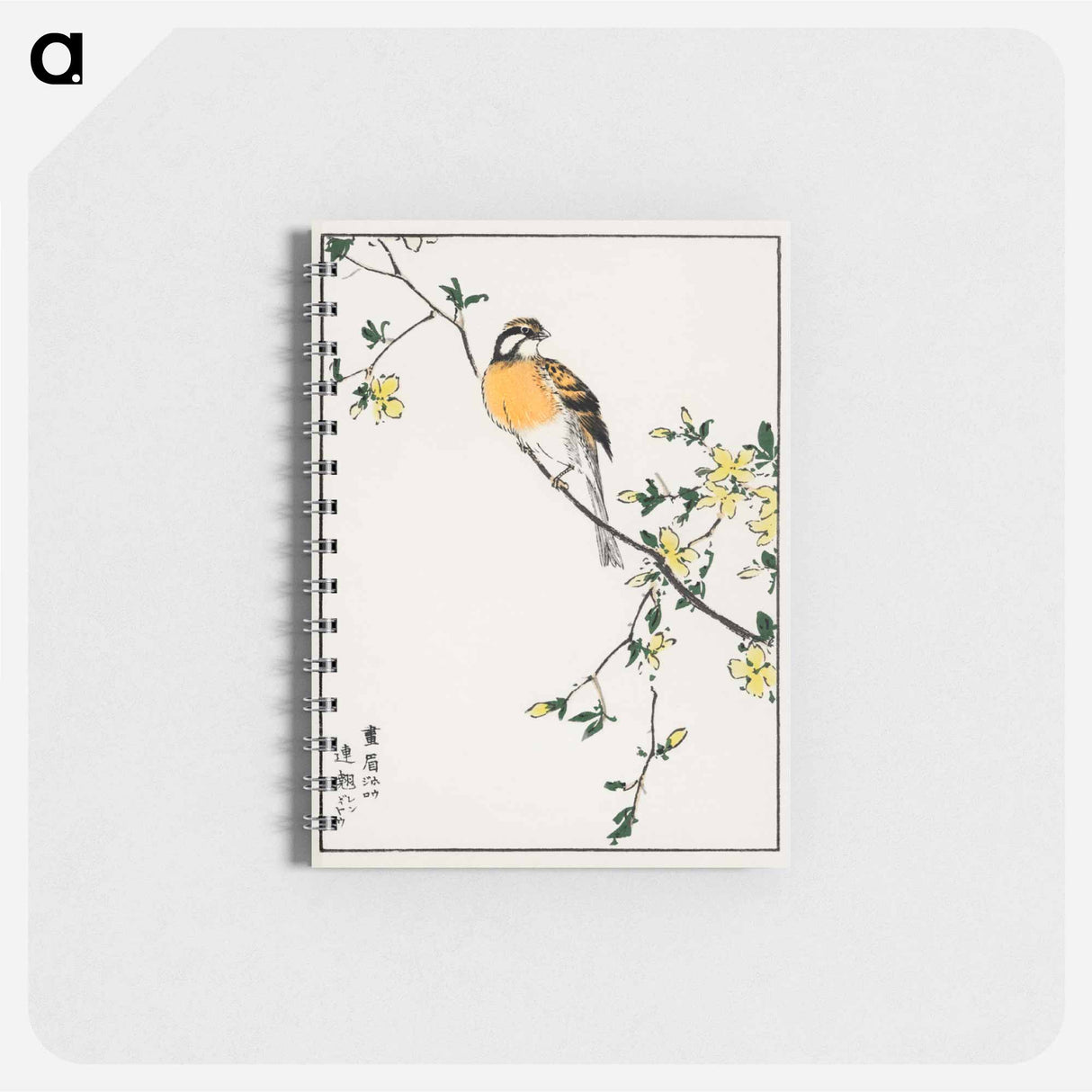 アートメモ帳-Japanese Meadow Bunting and Golden Ball
 - 鳥類図鑑 Memo.