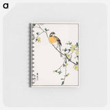 アートメモ帳-Japanese Meadow Bunting and Golden Ball
 - 鳥類図鑑 Memo.