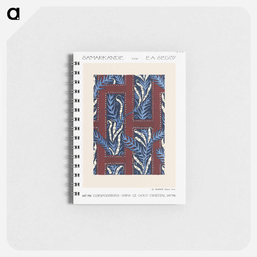 Samarkande Fern
 - サマルカンデ Memo.