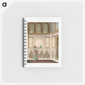 1-14_The-Arab-Decoration_memo