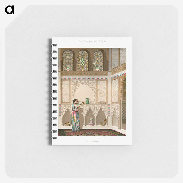 1-14_The-Arab-Decoration_memo