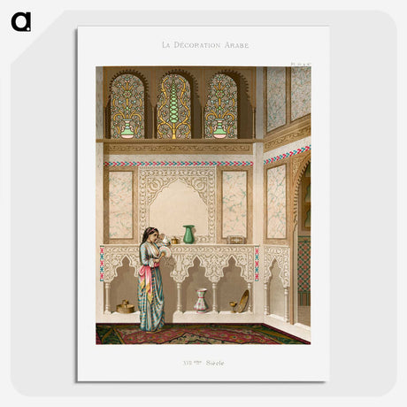 1-14_The-Arab-Decoration_picture-crop