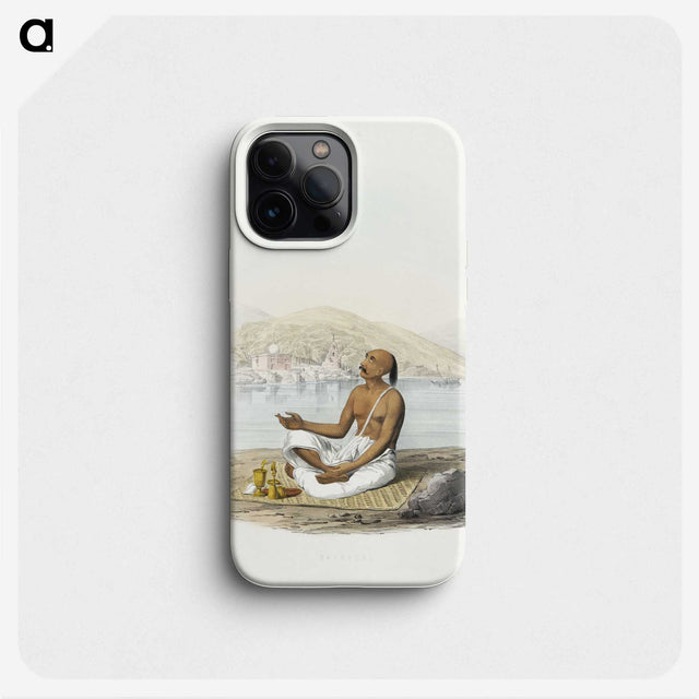 1-14_The-Daily-Prayers-of-the-Brahmins_phone