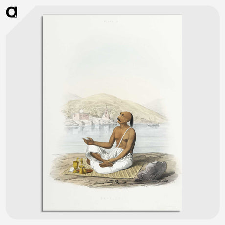 1-14_The-Daily-Prayers-of-the-Brahmins_picture-crop
