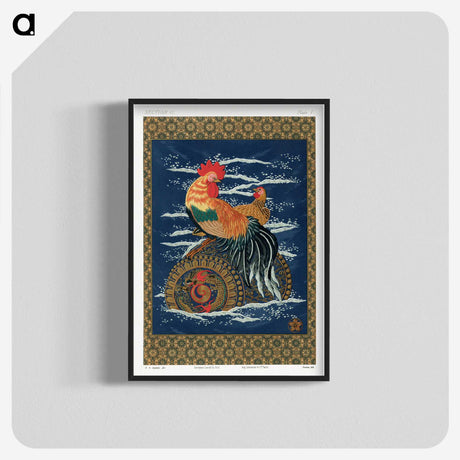 1-14_The-Ornamental-Arts-of-Japan_blk-crop
