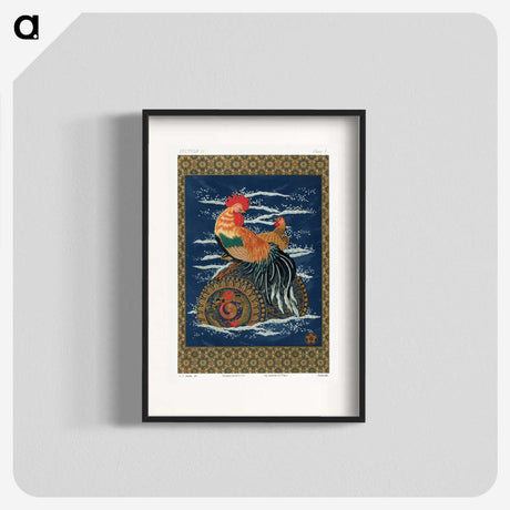 1-14_The-Ornamental-Arts-of-Japan_blk