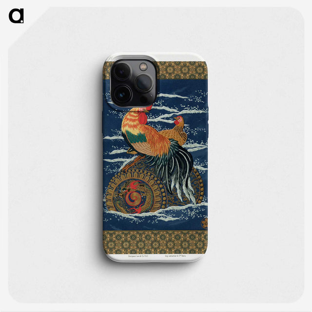 1-14_The-Ornamental-Arts-of-Japan_phone