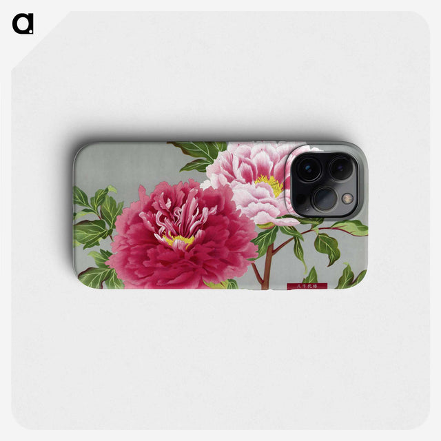 1-14_The-Picture-Book-of-Peonies_phone