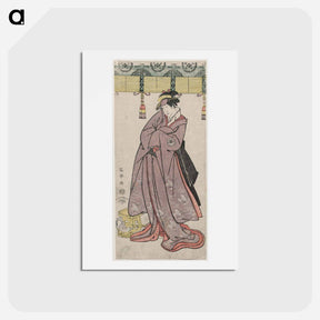 アートポストカード-Segawa Tomisaburō II as the Ōtomo Family's Maid Wakakusa, Actually Prince Koretaka - 東洲斎 写楽 Postcard.