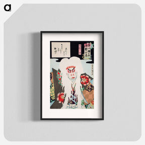 アートポスター-Spirit of a Lion Mask - 豊原 国周 Poster.