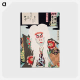 アートポストカード-Spirit of a Lion Mask - 豊原 国周 Postcard.