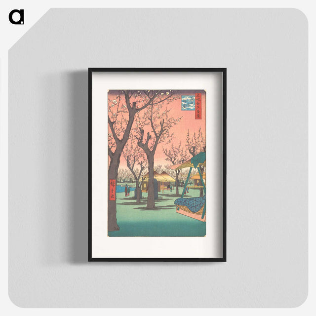 1-14_Utagawa-Hiroshige_blk