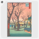 1-14_Utagawa-Hiroshige_picture-crop