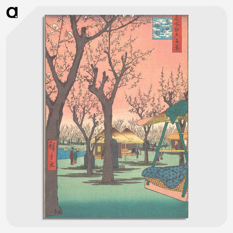 1-14_Utagawa-Hiroshige_picture-crop