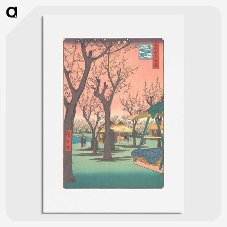 1-14_Utagawa-Hiroshige_picture