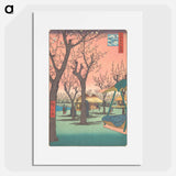 Plum Garden at Kamata
 - 歌川 広重 Poster.