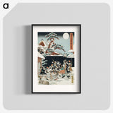 1-14_Utagawa-Kunisada_blk