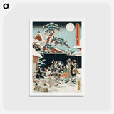 アートポストカード-Moronao Dragged from Hiding and Killed
 - 歌川 国貞 Postcard.