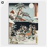 1-14_Utagawa-Kunisada_picture-crop