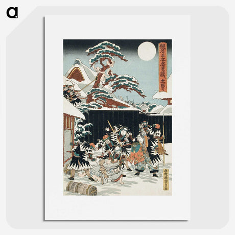 1-14_Utagawa-Kunisada_picture