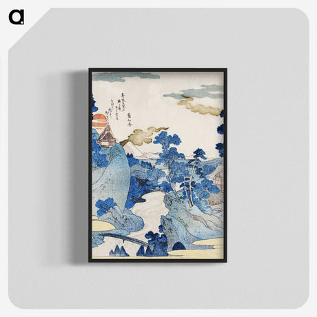 1-14_Utagawa-Kuniyoshi_blk-crop