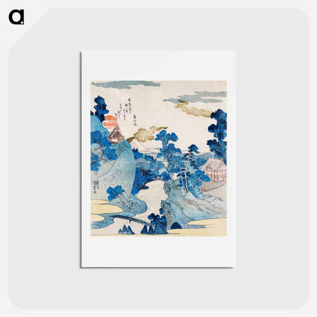 アートポストカード-Fuji no Yukei - 歌川 国芳 Postcard.