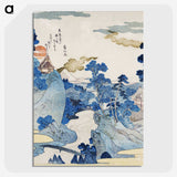 1-14_Utagawa-Kuniyoshi_picture-crop