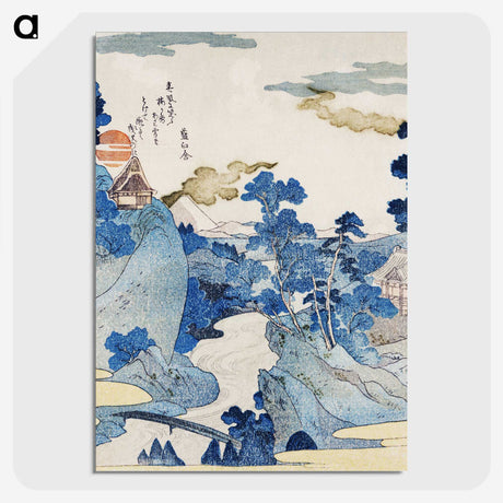 1-14_Utagawa-Kuniyoshi_picture-crop