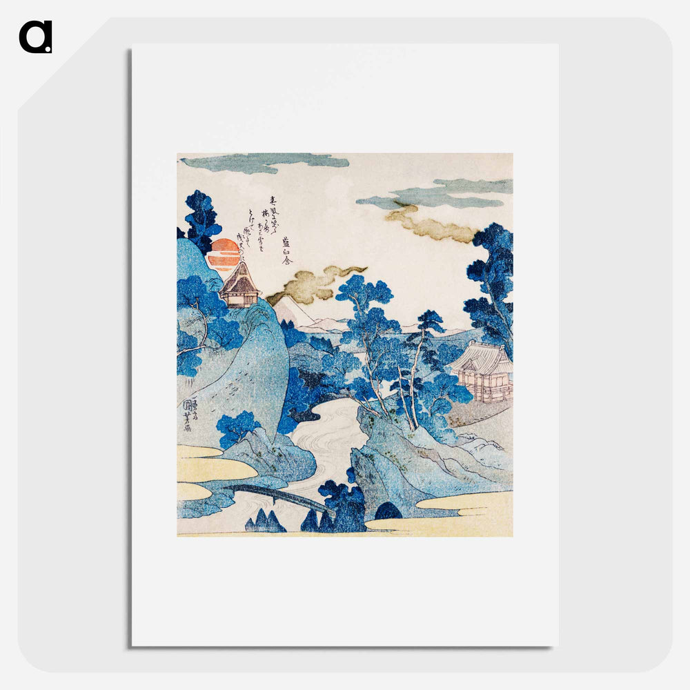 Fuji no Yukei - 歌川 国芳 Poster.