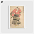 アートポストカード-The Actor Sawamura Sōjūrō III in the Role of Shimada Jūzaburō, from the series "Image of Actors on Stage"
 - 歌川 豊国 Postcard.