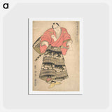 アートポストカード-The Actor Sawamura Sōjūrō III in the Role of Shimada Jūzaburō, from the series "Image of Actors on Stage"
 - 歌川 豊国 Postcard.