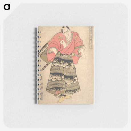 アートメモ帳-The Actor Sawamura Sōjūrō III in the Role of Shimada Jūzaburō, from the series "Image of Actors on Stage"
 - 歌川 豊国 Memo.