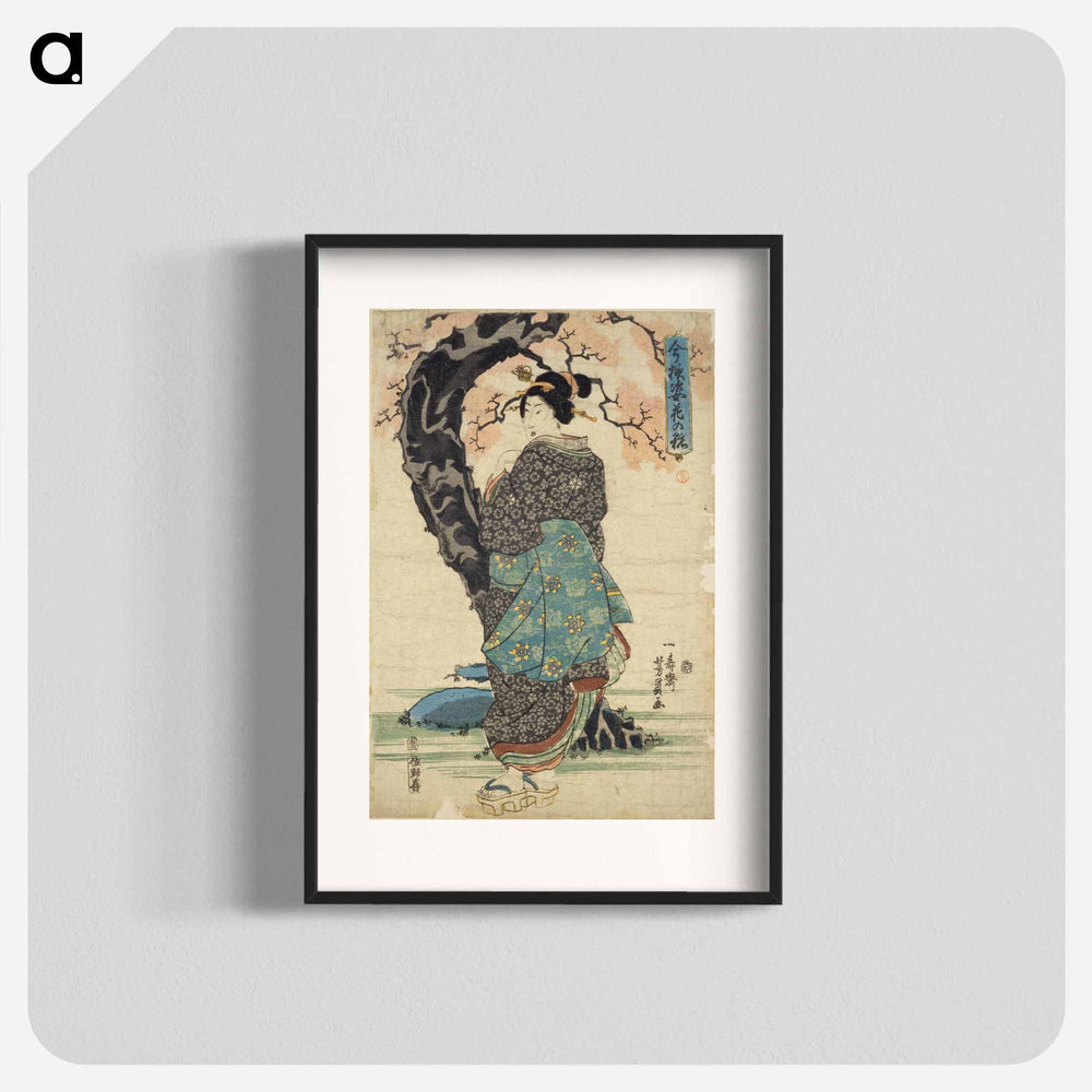 Nishiki-e - 歌川よしかず Poster.