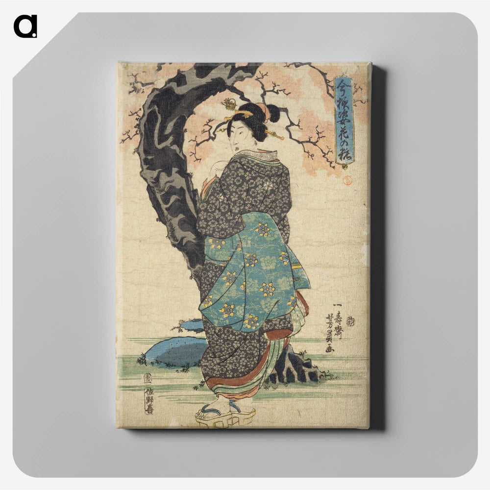 1-14_Utagawa-Yoshikazu_canvas