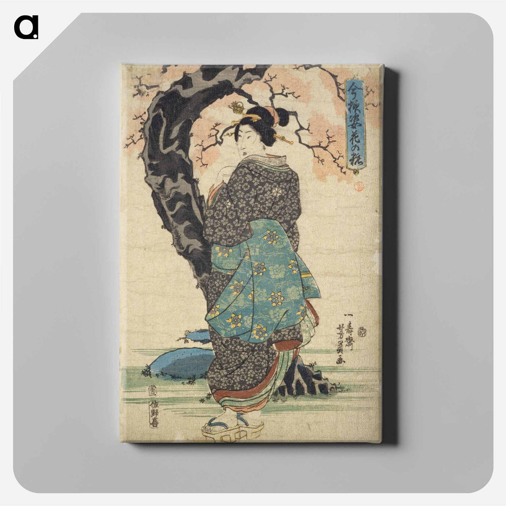 Nishiki-e - 歌川よしかず Canvas.