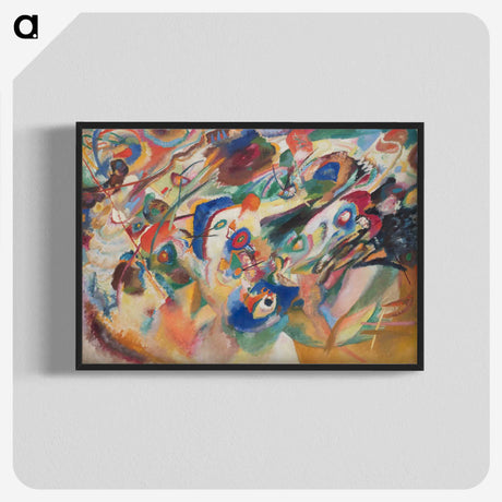1-14_Wassily-Kandinsky_blk-crop