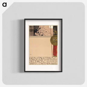 アートポスター-1st Secession Exhibition
 - ウィーン博物館 Poster.