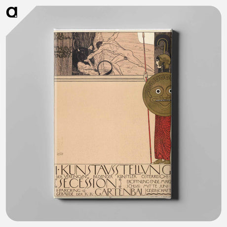 アートパネル-1st Secession Exhibition
 - ウィーン博物館 Canvas.