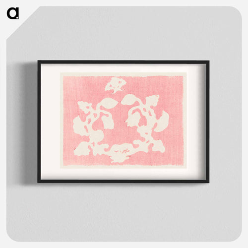 Yatsuo no tsubaki - 八丘椿 Poster.