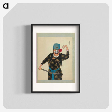 1-15_100-Portraits-of-Peking-Opera-Characters_blk