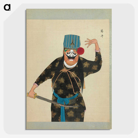 1-15_100-Portraits-of-Peking-Opera-Characters_picture-crop
